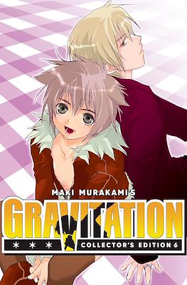 Gravitation: Collector's Edition (Softcover) #6