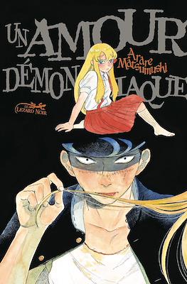 Un Amour Démoniaque