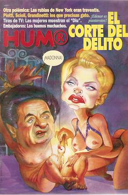 Hum® #359