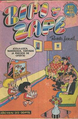 Zipi y Zape / ZipiZape #312