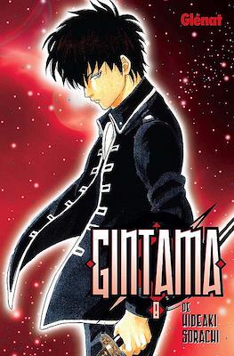 Gintama (Rústica) #8