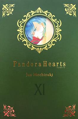 Pandora Hearts Omnibus Edition #11