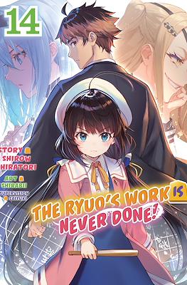 The Ryuo's Work is Never Done #14