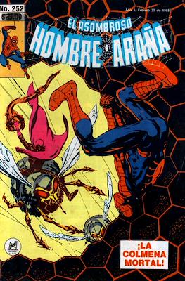 El Asombroso Hombre Araña #252
