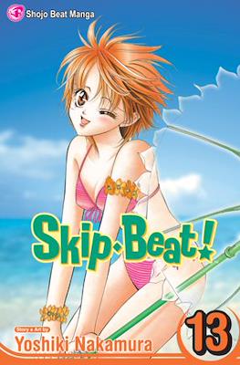 Skip Beat! #13
