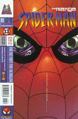Spider-Man the Manga #13