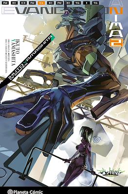 Neon Genesis Evangelion: Anima (Rústica con solapas, novela) #2
