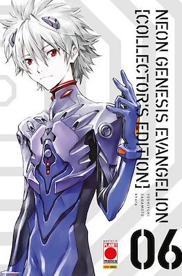 Neon Genesis Evangelion Collector's Edition #6