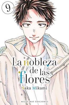 La nobleza de las flores (Rústica con sobrecubierta) #9