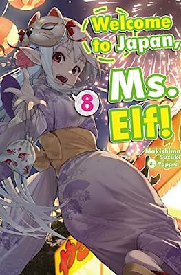 Welcome to Japan, Ms. Elf! #8