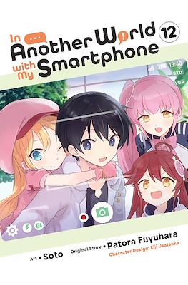 In Another World with my Smartphone (Softcover) #12