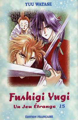 Fushigi Yugi: Un jeu étrange (Poché) #15