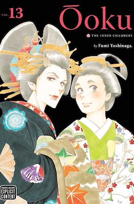 Ôoku #13