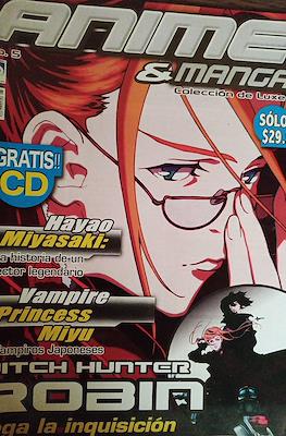 Anime & Manga - Colección de Luxe (Revista) #5