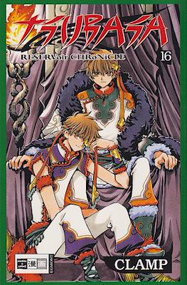 Tsubasa Reservoir Chronicle #16