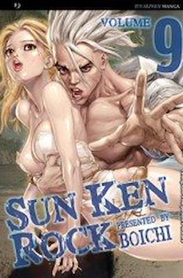 Sun Ken Rock #9