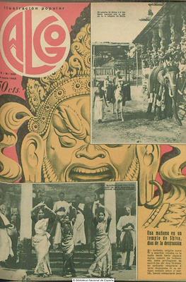 Algo #200