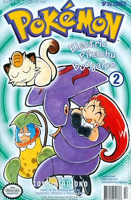 Pokemon Part 3 Electric Pikachu Boogaloo (1999) #2
