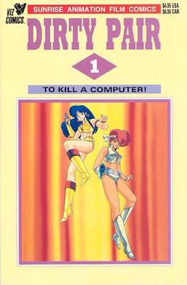Dirty Pair #1
