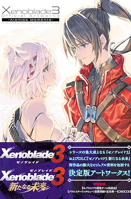 ゼノブレイド3 オフィシャルアートワークス アイオニオン・モーメント (Xenoblade 3 Official Artworks: Aionios Moments)