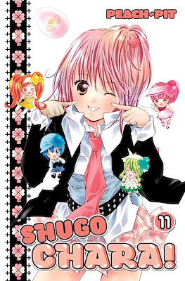 Shugo Chara #11