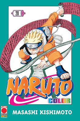 Naruto Color #28