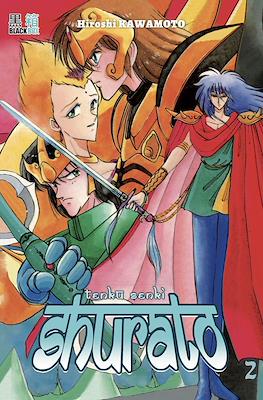 Tenkū Senki Shurato #2