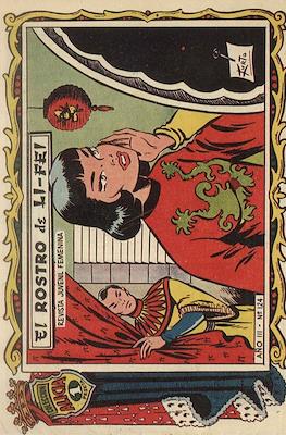 Alicia #124