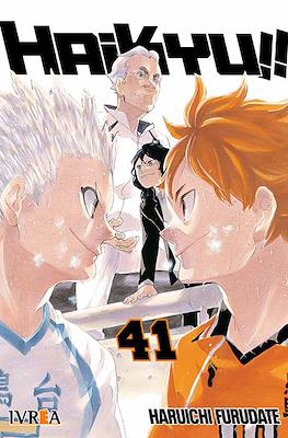 Haikyu!! #41