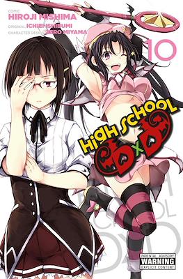 High School DxD #10