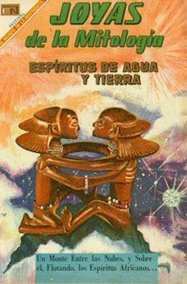 Joyas de la Mitología #109