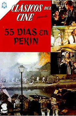 Clásicos del Cine #118