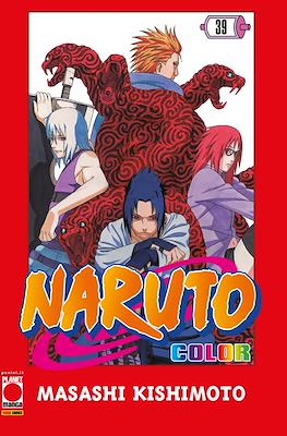 Naruto Color #39