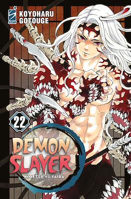 Demon Slayer (Brossurato) #22