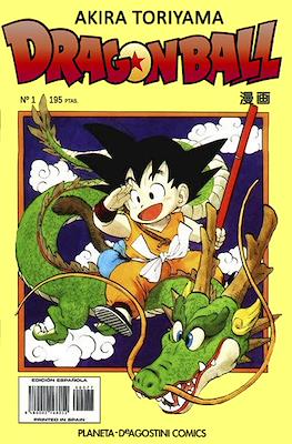 Dragon Ball - Serie Amarilla #1
