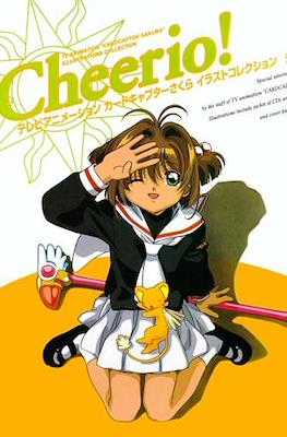 Cheerio! Animation Cardcaptor Sakura illustrations collection (Rústica) #1