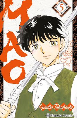 Mao (Rústica con sobrecubierta) #5