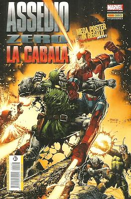 Marvel Miniserie #107