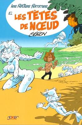 Les petites femmes #3