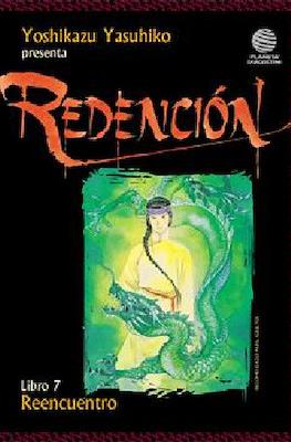 Redención (Rústica 128 pp) #7