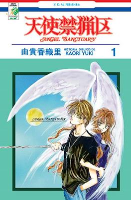 Angel Sanctuary (Rústica) #1