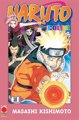 Naruto Color #50