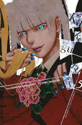 Kakegurui - Compulsive Gambler #5