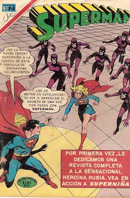 Supermán #768