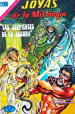 Joyas de la Mitología #295
