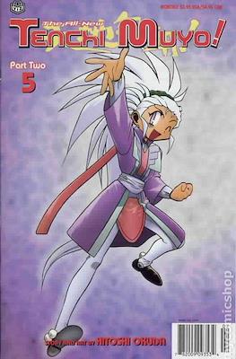 The All-New Tenchi Muyo!: Alien Nation #10