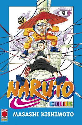 Naruto Color #23
