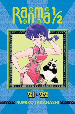 Ranma 1/2 (2 in 1 Edition) #11