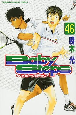 Baby Steps ベイビーステップ #46