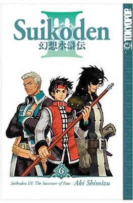 Suikoden III #6